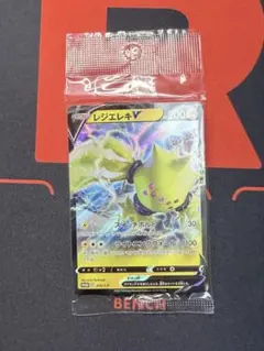 2026年最新】ミステリーボックス ポケカの人気アイテム - メルカリ