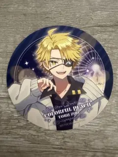 Item thumbnail for item f408d59a-09fe-4a14-bd22-f22c0e0aedcc