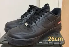 nike air force 1 supreme