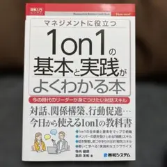 Item thumbnail for item 10b91160-a285-44bd-8251-0359f78f8f57