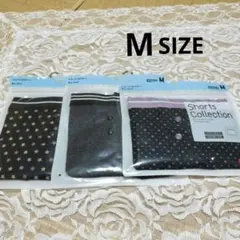 ユニクロボクサーショーツ　М3枚