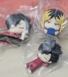 ハイキュー　おねむたん　ねむらせ隊　研磨　黒尾　３つセット