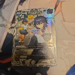 2025年最新】ドラゴン娘 スペシャルパックの人気アイテム - メルカリ