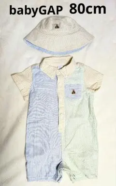 baby GAP 12-18m 80cm 帽子 カバーオール セット