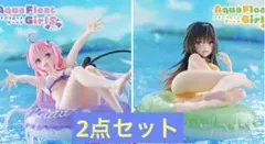 2026年最新】to loveる フィギュアの人気アイテム - メルカリ