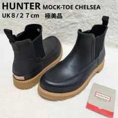 売切最終価格♂新品・コラボ・レインブーツ【ステラマッカートニー