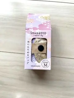 【ロフト限定】シュパットShupatto Mサイズ sakuragumo桜雲