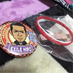 二個セット EXILE HIRO