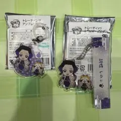 2026年最新】胡蝶しのぶキーホルダーの人気アイテム - メルカリ