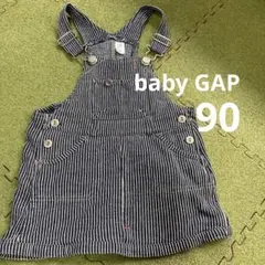 ベビーギャップ＊90＊ジャンパースカート