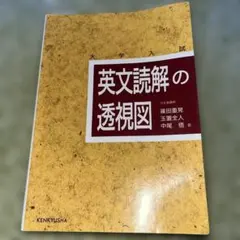 Item thumbnail for item f01535c0-6154-4311-b9cf-b261dd3c22de