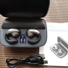 TWS6.0ワイヤレスイヤホンHiFi高音質