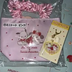 サンリオ当たりくじ11ミニトートピンク　7チャームセット