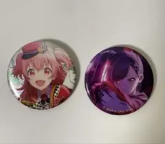 セガ プロジェクトセカイ 缶バッジ 2個セット