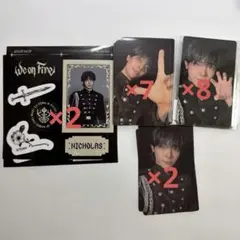 &TEAM andteam NICHOLAS ニコラス 十五夜 3点セット - メルカリ