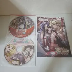 マツリカの炯-kEi- 天命華燭伝 CD 小冊子 ステラワース 特典 - メルカリ