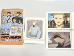 WIND BREAKER ぱしゃこれ2　梶蓮　柊登馬　桃瀬匠