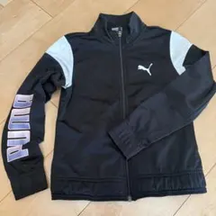 PUMA プーマ　黒 ブラック　ジャージ ジャケット　キッズ 130cm