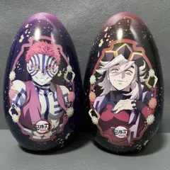 劇場版 鬼滅の刃 無限城編 第一章 金平糖エッグ缶２種 シール入 猗窩座 童磨