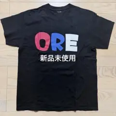 おれんじくんオリジナル黒Tシャツ Lサイズ