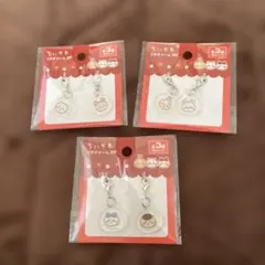 ちいかわ キャンドゥ プチチャーム 3種セット まとめ売り