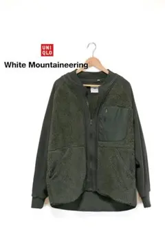 ホワイトマウンテニアリング