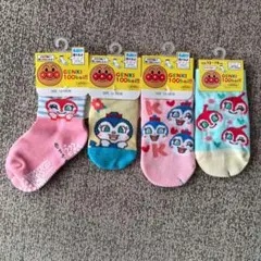キッズ靴下 アンパンマンソックス4足12cm〜15cm