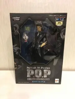 2025年最新】pop ロブルッチの人気アイテム - メルカリ