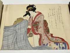 春画 日本画 絵巻物 巻物 肉筆 巻物 春画 肉筆 12画 絵巻 浮世絵 艶本 - メルカリ