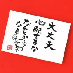 ポコ様 リクエスト 2点 まとめ商品