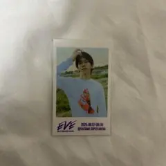 超特急 リョウガ ミニフォト EVE