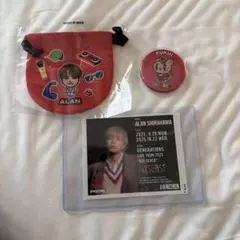 白濱亜嵐 ３点セット+銀テープ1本