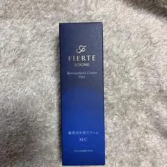 2026年最新】ソワーニュフィエルテ薬用日中用クリームの人気アイテム