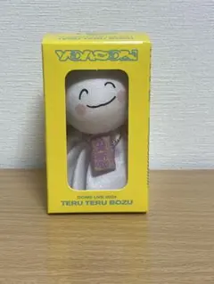 2025年最新】yoasobi てるてる坊主の人気アイテム - メルカリ