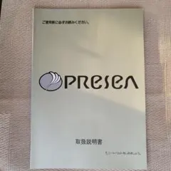 Item thumbnail for item 8f535b6f-de82-4b58-82de-bb6e26f80243