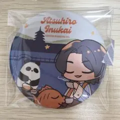 ichiko様 リクエスト 2点 まとめ商品