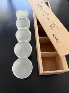 有田焼　大吉窯　淡雪　湯飲み 5個セット