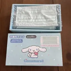 スーニャ様 リクエスト 2点 まとめ商品