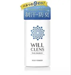 Item thumbnail for item 0fbc77fd-19d1-4d07-ad9b-9e5384db8d7c