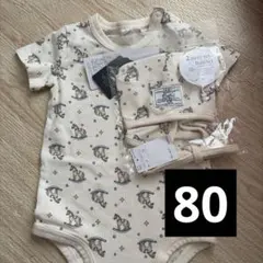 80 Cottoli 馬柄ロンパース　帽子セット ボンネットセット