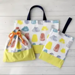 入園入学　３点セット　レッスンバッグ　体操服袋　上履き袋　ハンドメイド