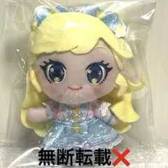 映画 ひみつのアイプリ でふぉめぬいぐるみマスコット みつき ナムコ限定