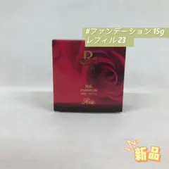 メグ様 リクエスト 3点 まとめ商品