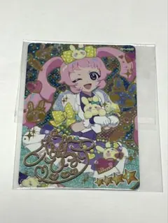 キューティーラビット ひまり サイン