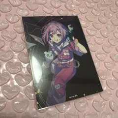 プロセカ ワンダショ CDトレカ えむ