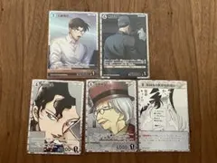名探偵コナン カードゲーム 3弾RP,CPまとめ売り