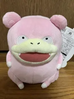 2025年最新】ヤドン ぬいぐるみ ナガノの人気アイテム - メルカリ