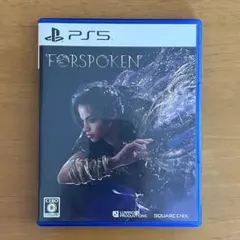 PS5 FORSPOKEN フォースポークン