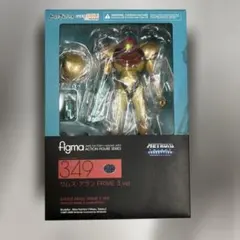 figma 349 サムス・アラン PRIME 3 ver.