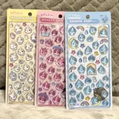 【新品未開封】ボンボンドロップシール しずくちゃん3種類セット